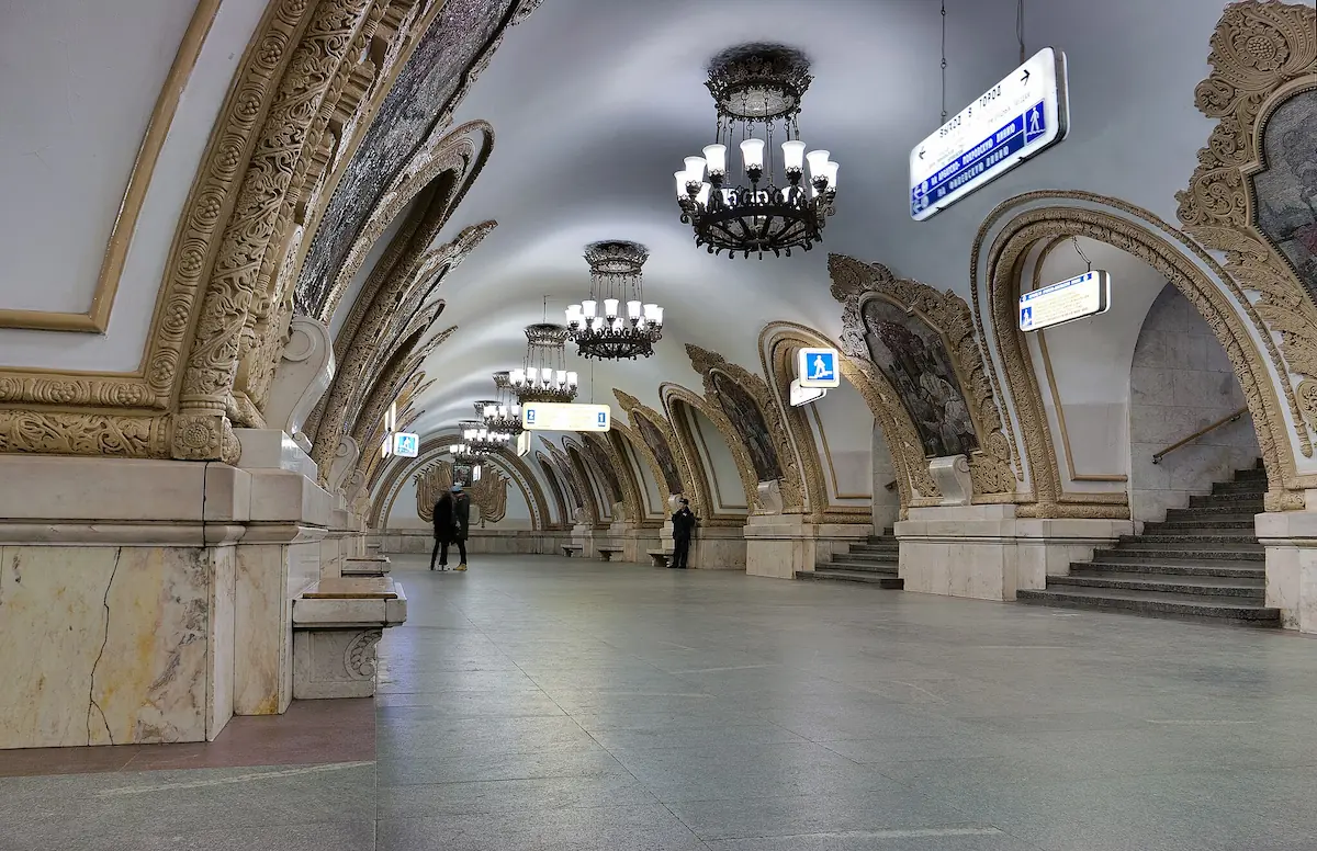 panorama view of the moscow metro kievskaya koltsevaya station with architectural details