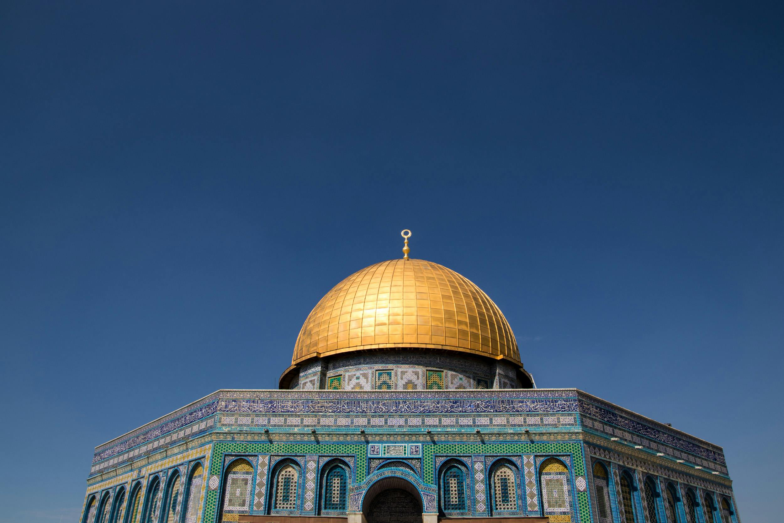 Dome of the Rock in Jerusalem, Palestine with intricate Islamic architectural detailing