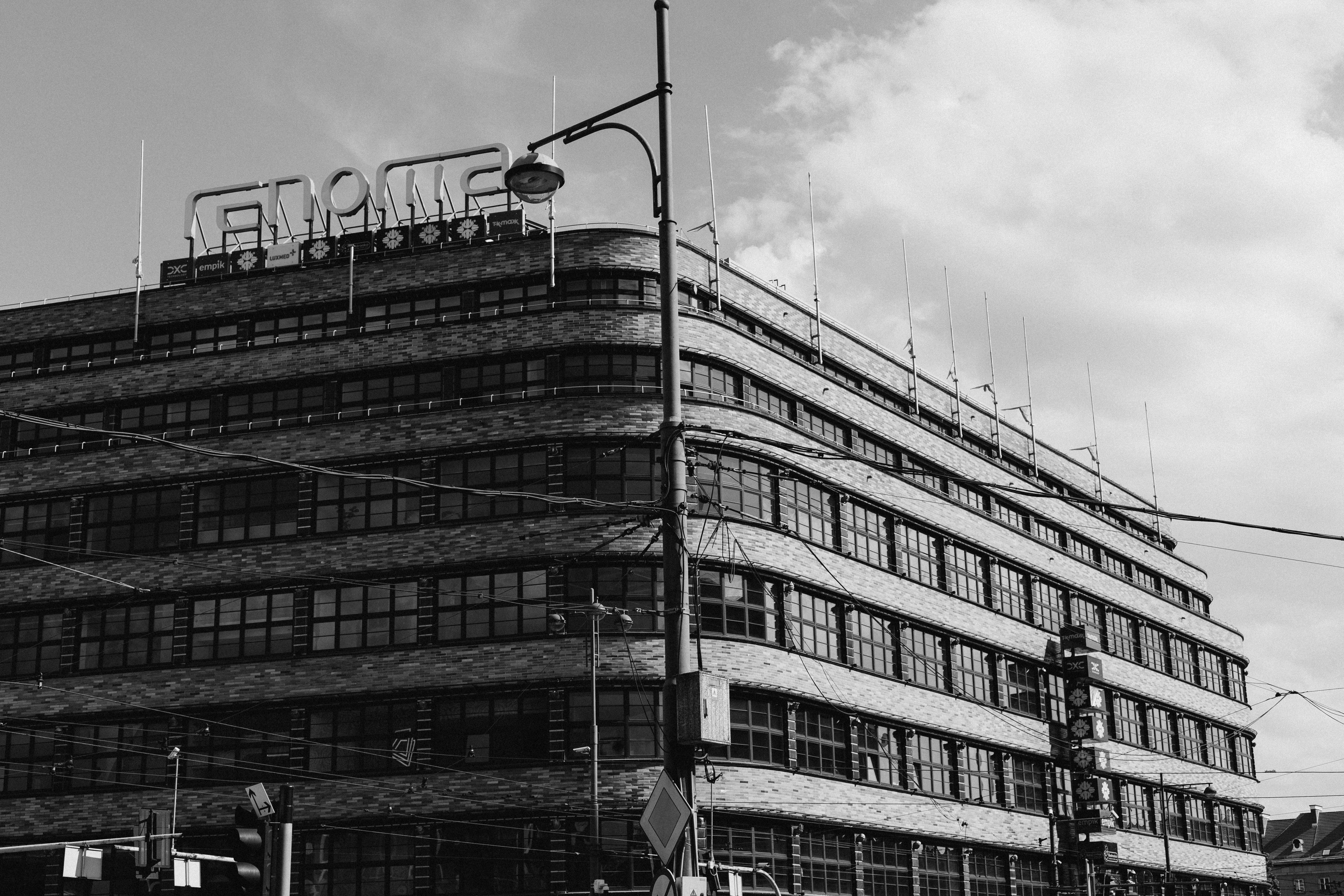 Early modernist Renoma shopping mall with streamlined facade in Wrocław