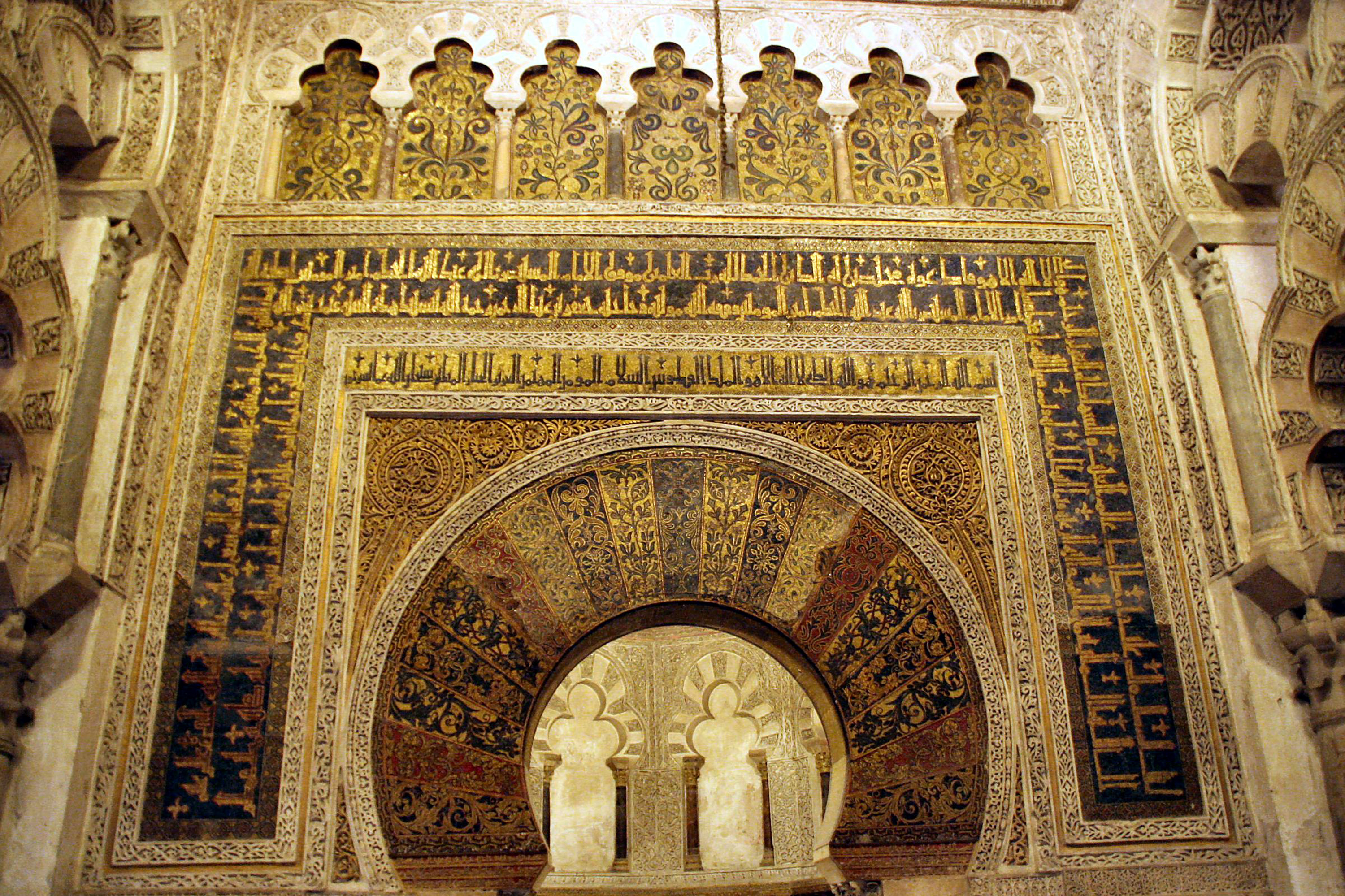 The Great Mosque of Córdoba featuring Islamic stone arches and historic design.