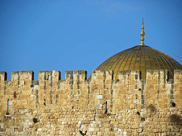 Dome of the Rock in Palestine showcasing Islamic stone architecture.