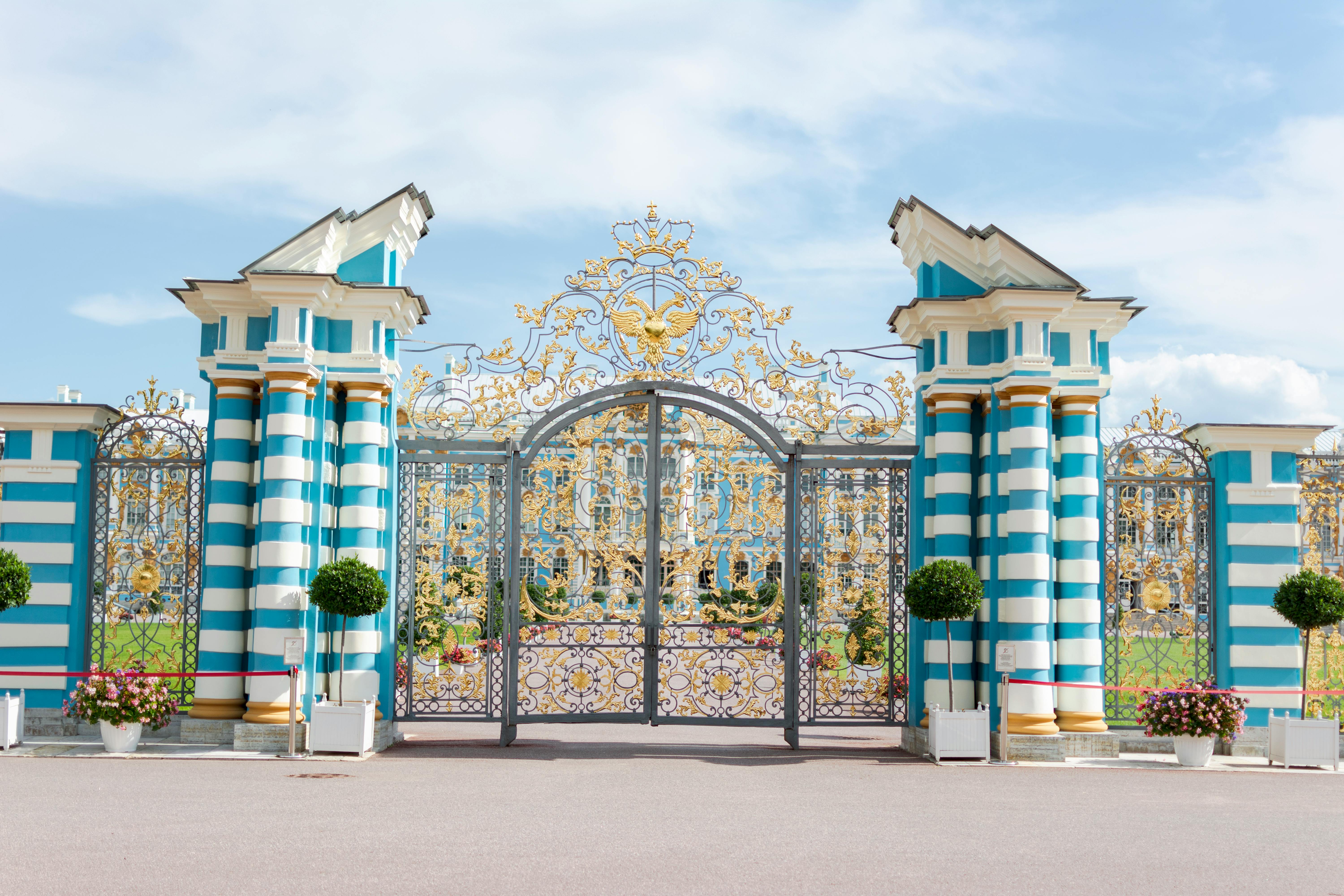 Decorative gate to Tsarskoye Selo in Pushkin, Russia.