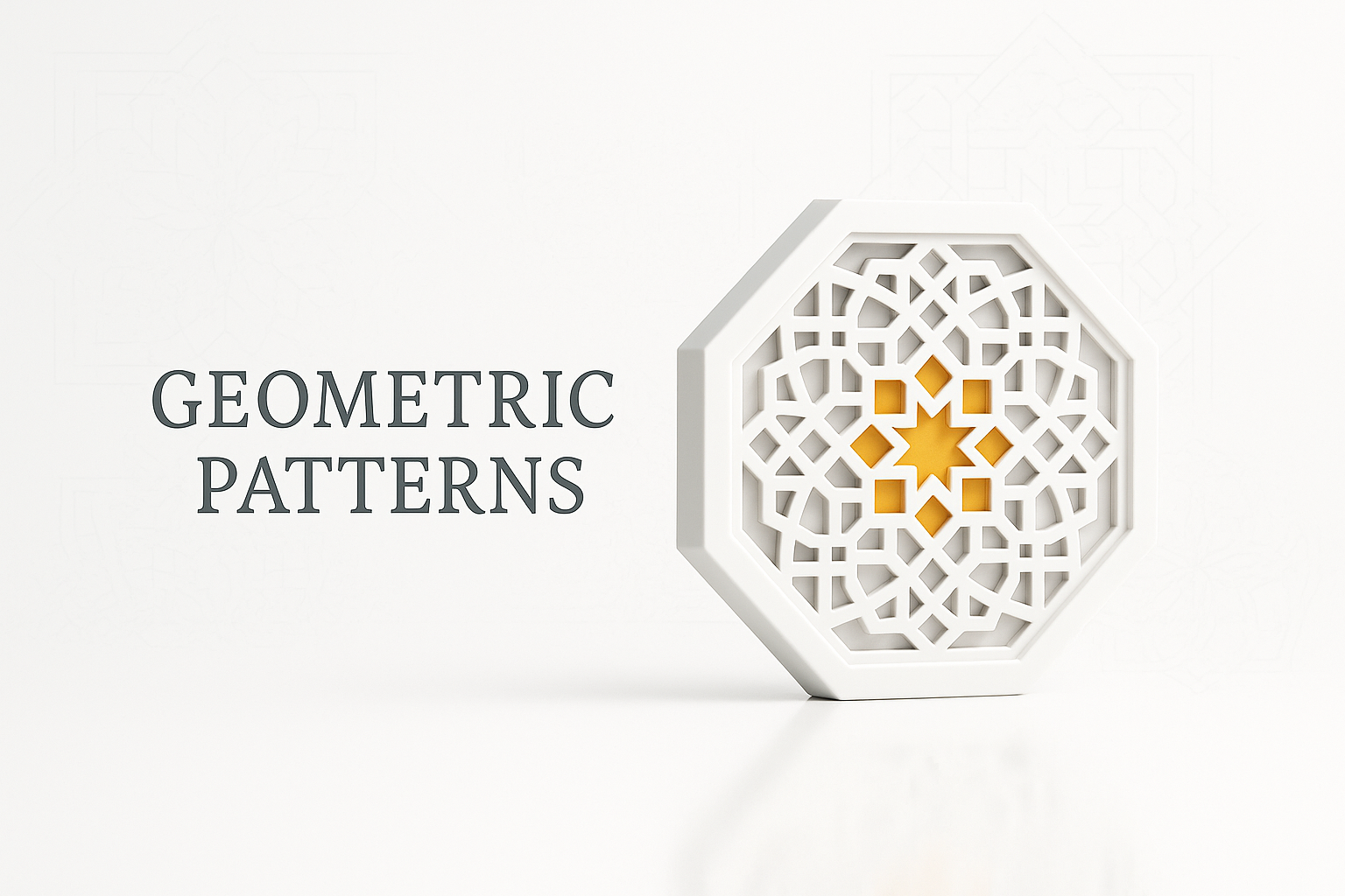 Islamic geometric pattern tile in black and white with a golden star accent at the center.
